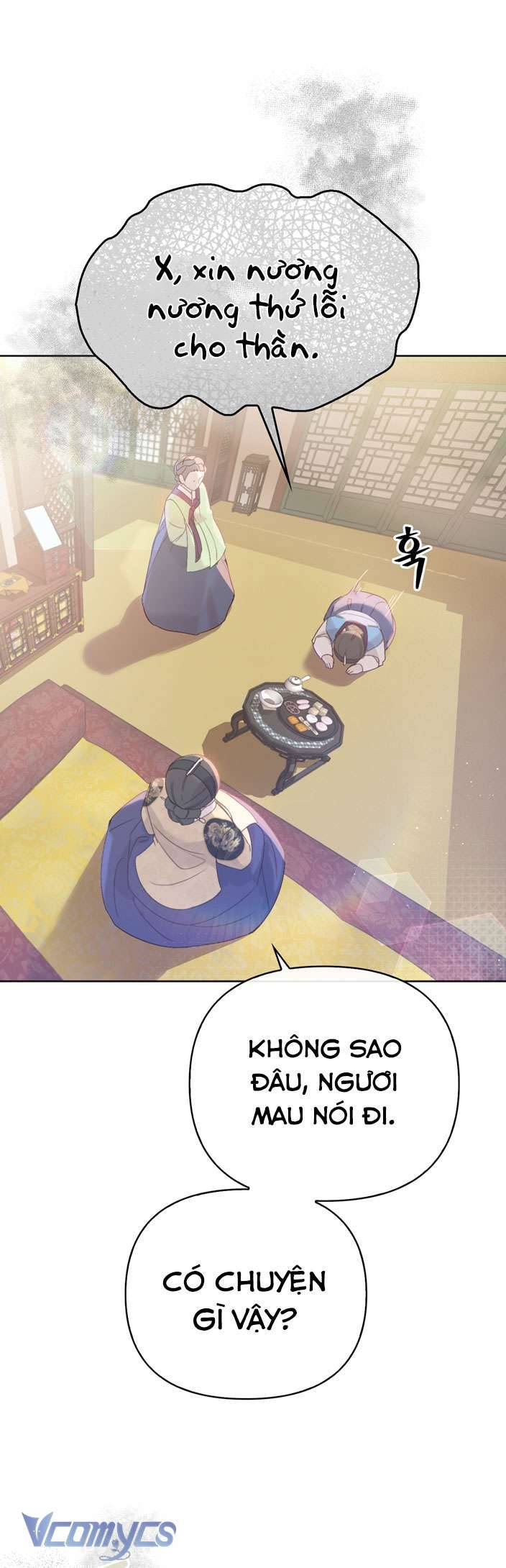 [18+] tiết học bí mật của trung điện chapter 2 10