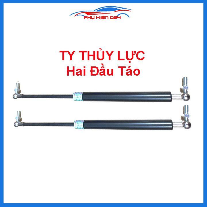 Bộ 2 ty thủy lực, ty cốp ô tô thanh chống nâng đẩy chịu tải 300N-30kg dài 45cm