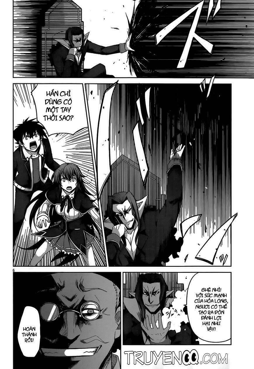 high school dxd chapter 32 7