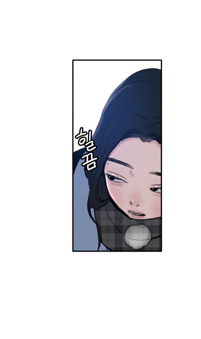 nàng thơ nổi tiếng - nàng thơ myung chapter 1.1 19