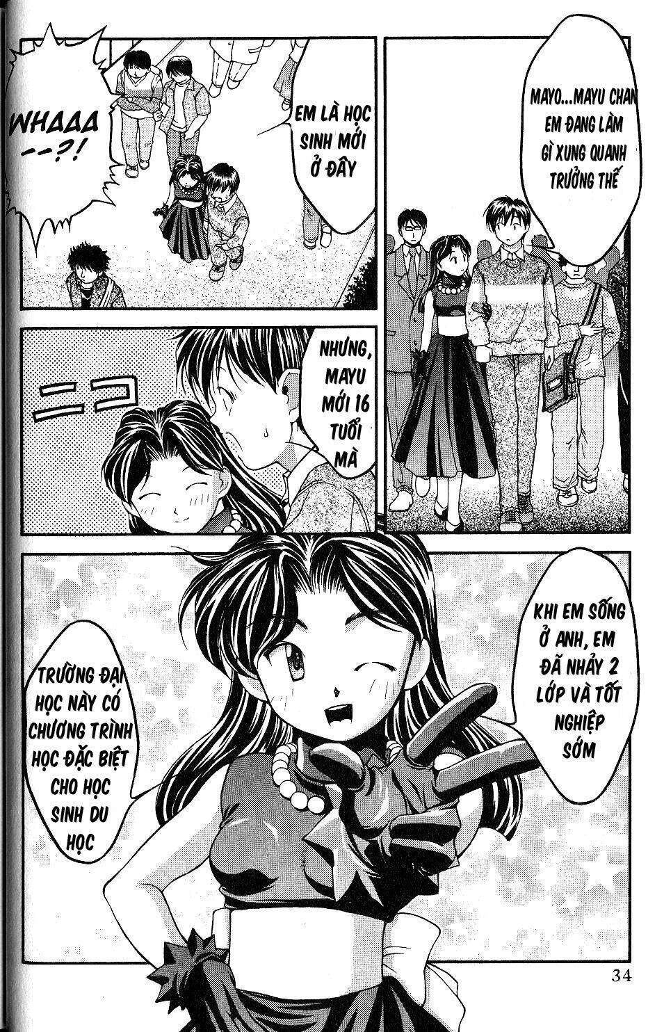 ai yori aoshi chapter 31 9