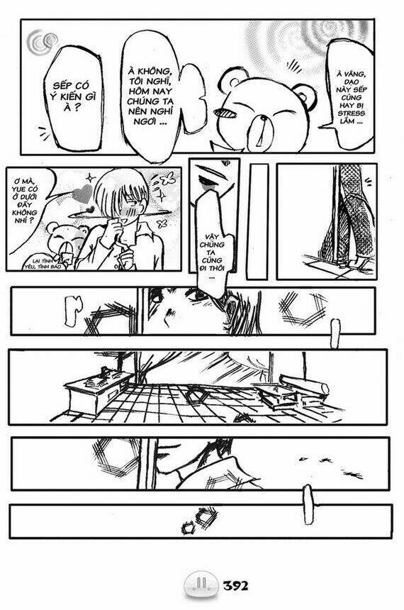 sora gura chapter 1 399