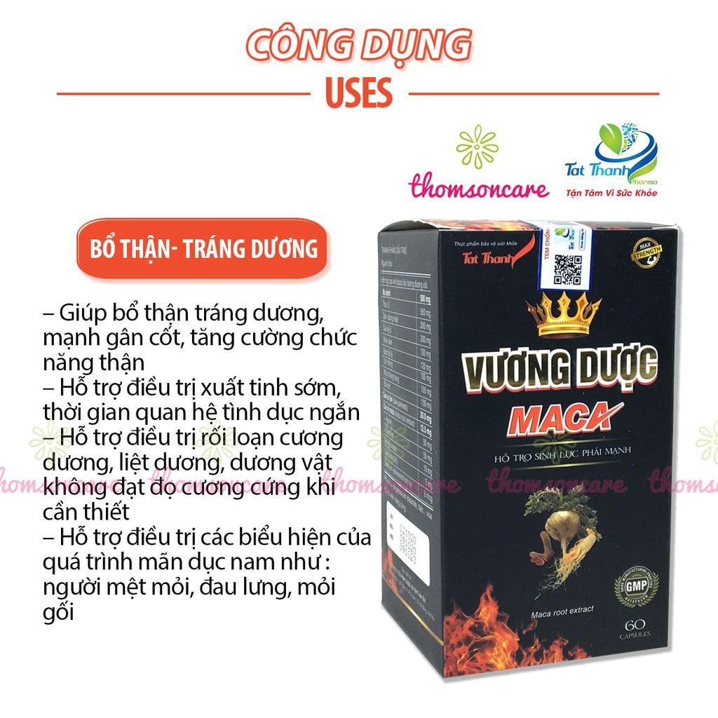 Vương Dược Maca - Hỗ trợ tăng cường sinh lý nam - Hộp 60 viên bổ thận tráng dương