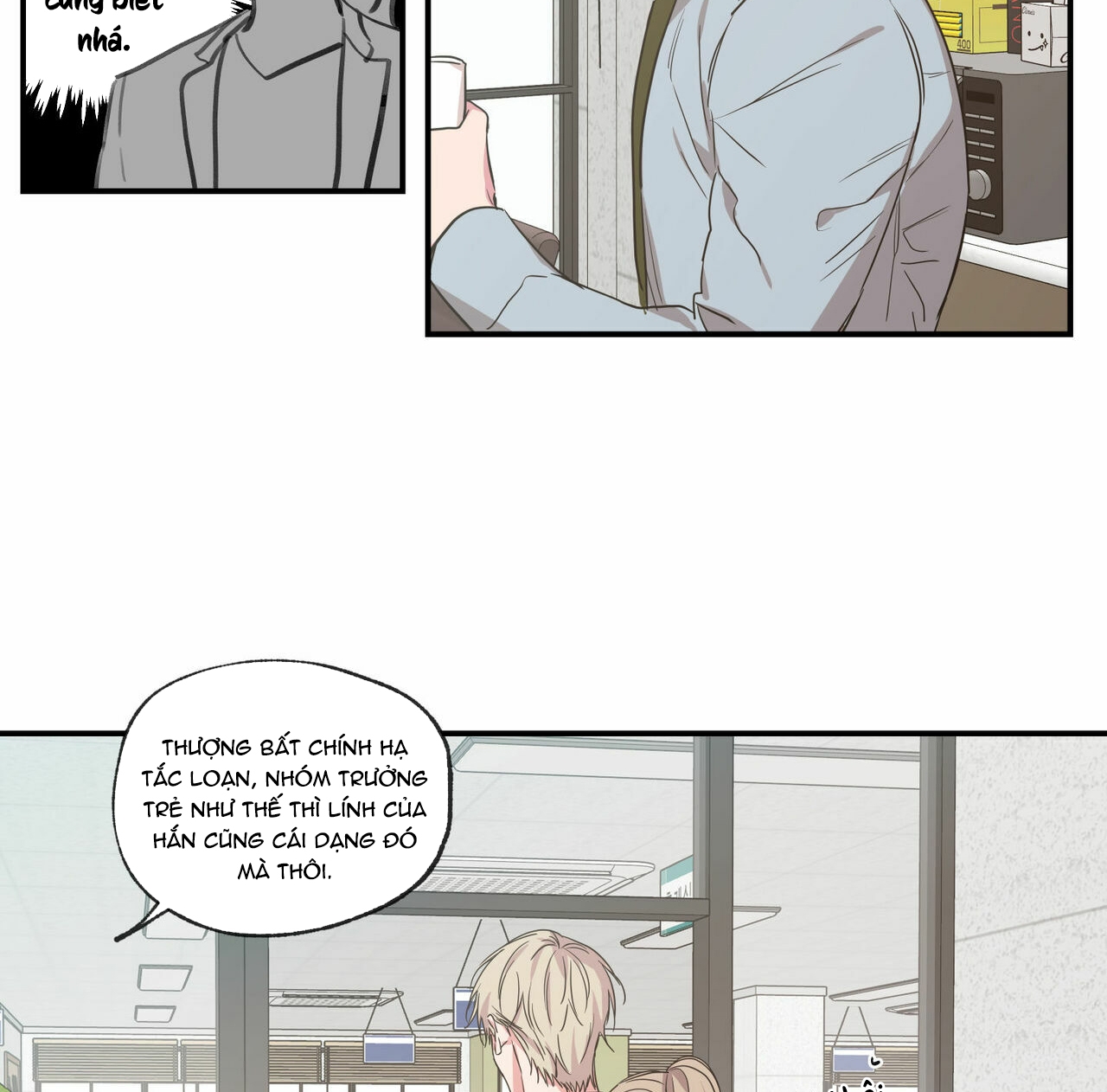 không chốn yêu đương chapter 48 35