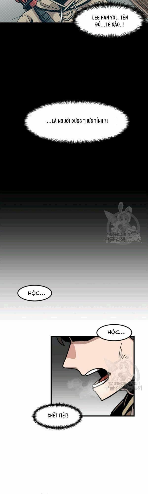 lên cấp một mình chapter 26 14