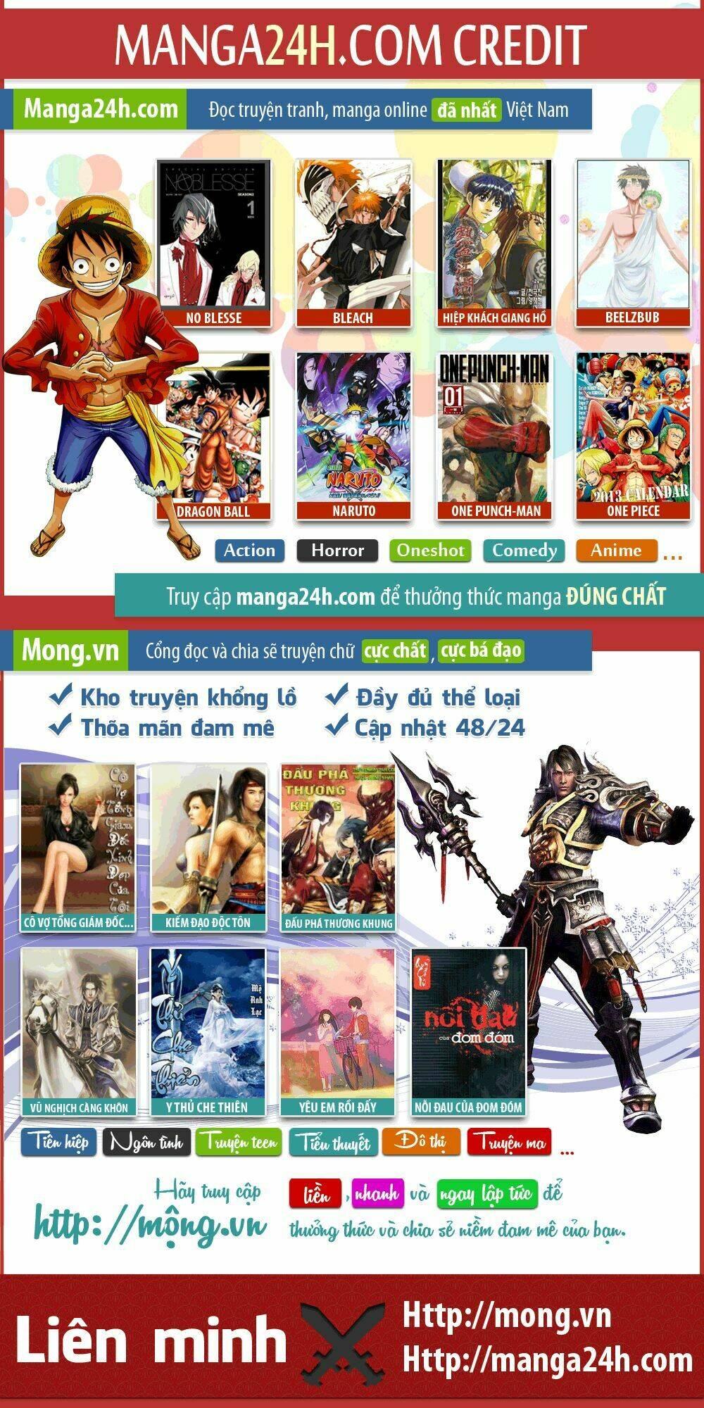 hakaijuu chapter 7 47