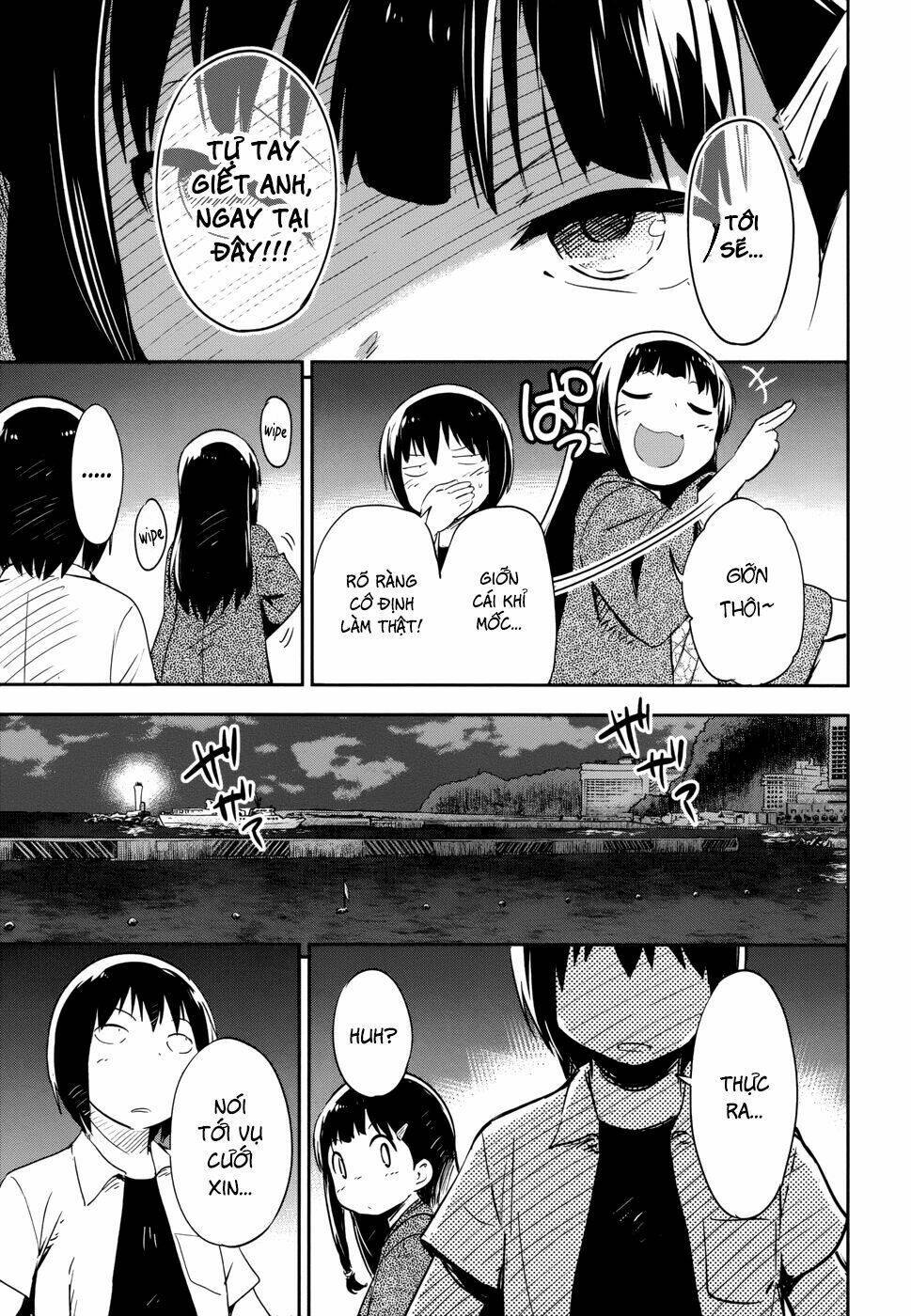 boku ni koisuru mechanical chapter 12 30