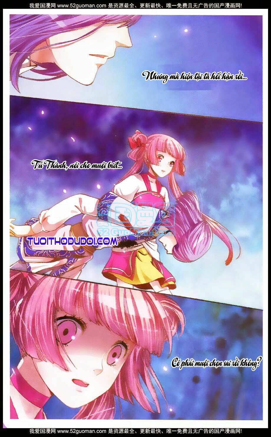 hoa tịch và miên vương 2 chapter 2 4