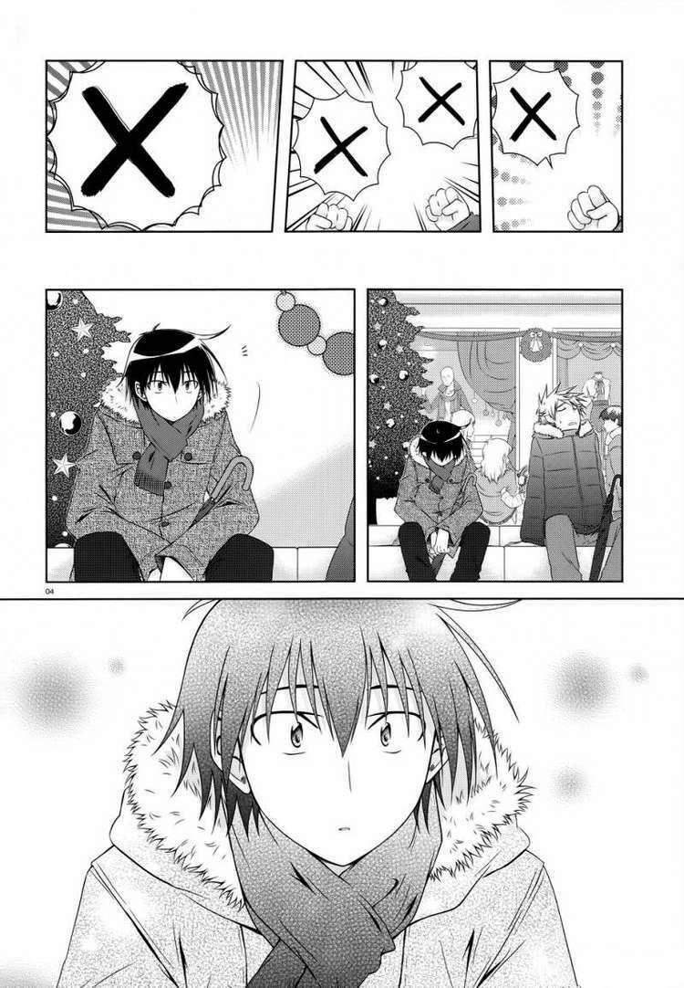 iris zero chapter 24 7