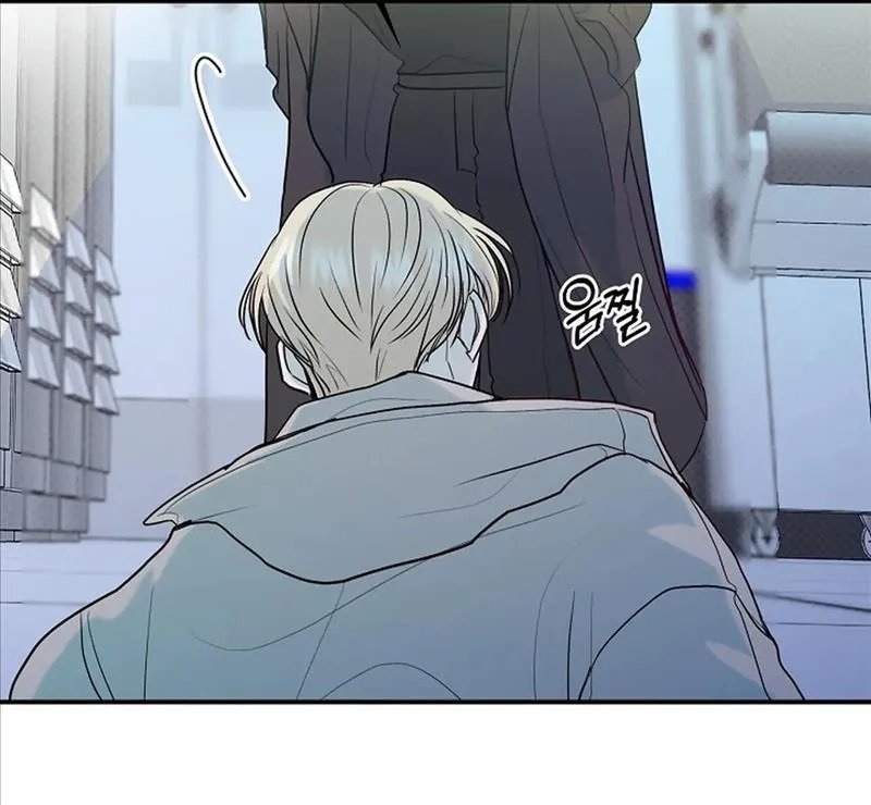 bạn tốt chapter 2 9