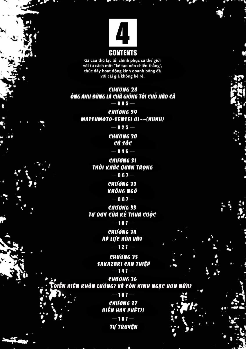 lost man chapter 28 3