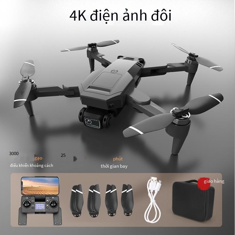 Máy bay không người lái radar phong cách mới nhất tránh chướng ngại vật bốn phía chụp ảnh trên không độ nét cao quadcopter GPS máy bay điều khiển từ xa chuyên nghiệp không chổi than DRONE