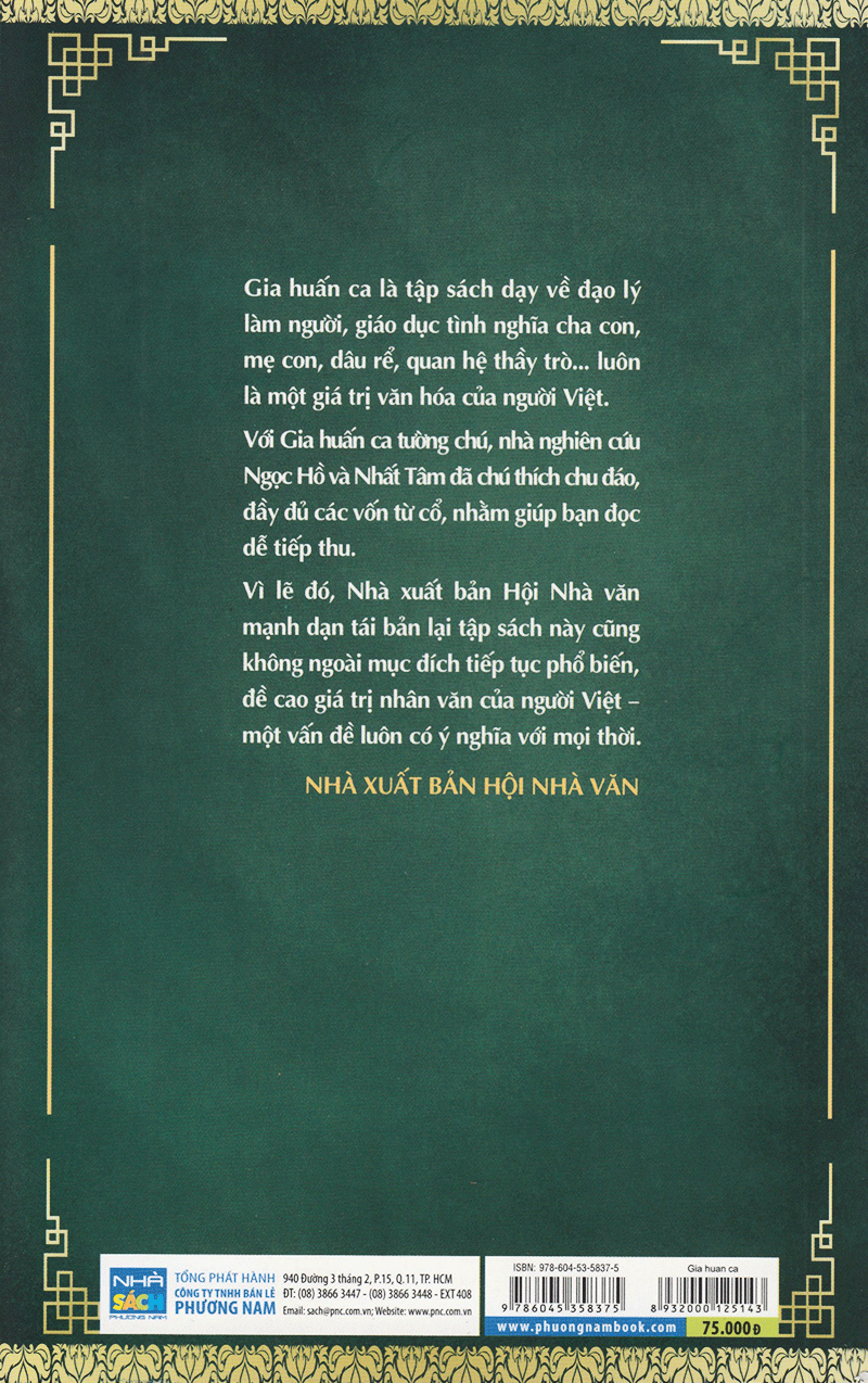 Sách Gia Huấn Ca Tường Chú
