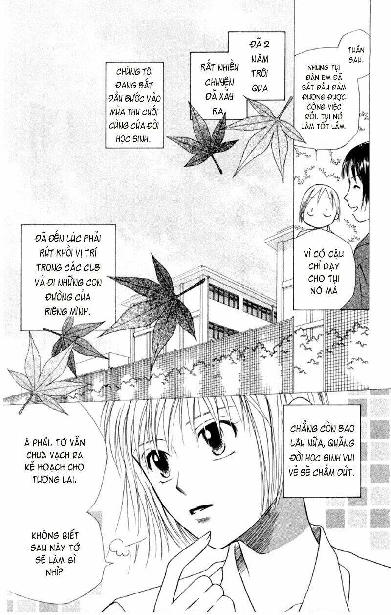 kare kano hajimemashita chapter 59 23