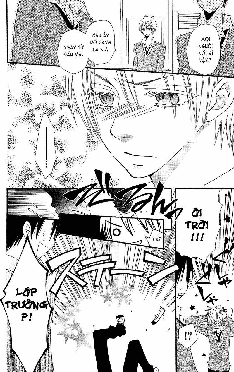 usotsuki lily chapter 34 20