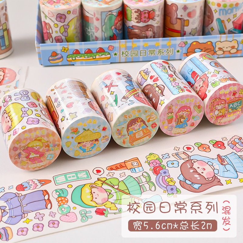 Một cuộn lẻ Washi sticker trang trí size lớn 2 mét