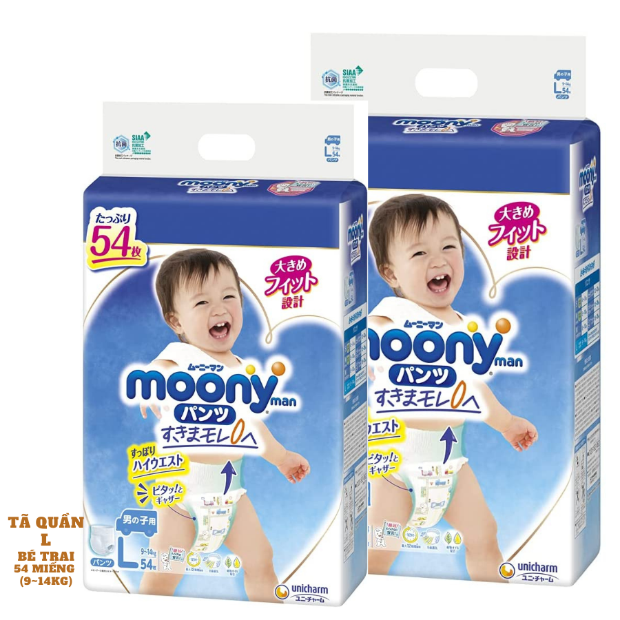 [Combo 2] Bỉm - Tã quần Moony Blue Jumbo size L Bé trai 54 miếng (Cho bé 9~14kg)