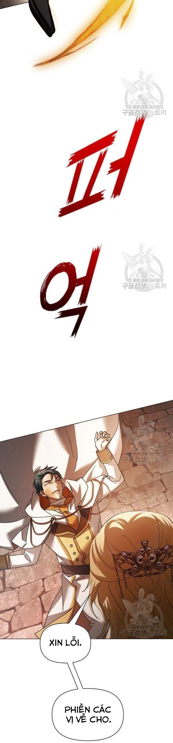 tôi muốn trở thành cô ấy dù chỉ là một ngày chapter 99 50