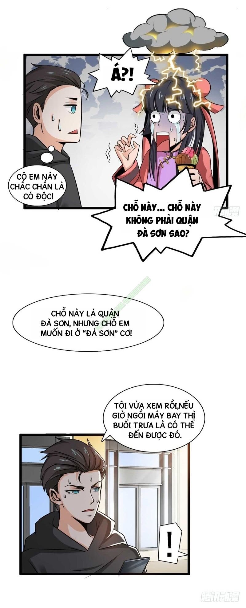 nhóm giao lưu của địa phủ chapter 28 11