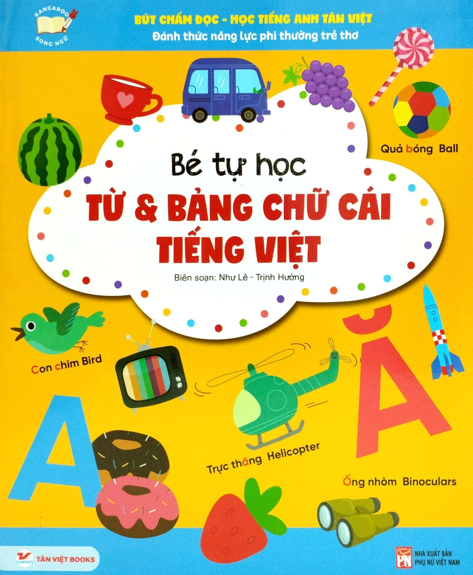 Bút Chấm Đọc-Học Tiếng Anh - Đánh Thức Năng Lực Phi Thường Từ Trẻ Thơ - Bút Hình Hổ (Dành Cho Trẻ Từ 0 Đến 10 Tuổi)