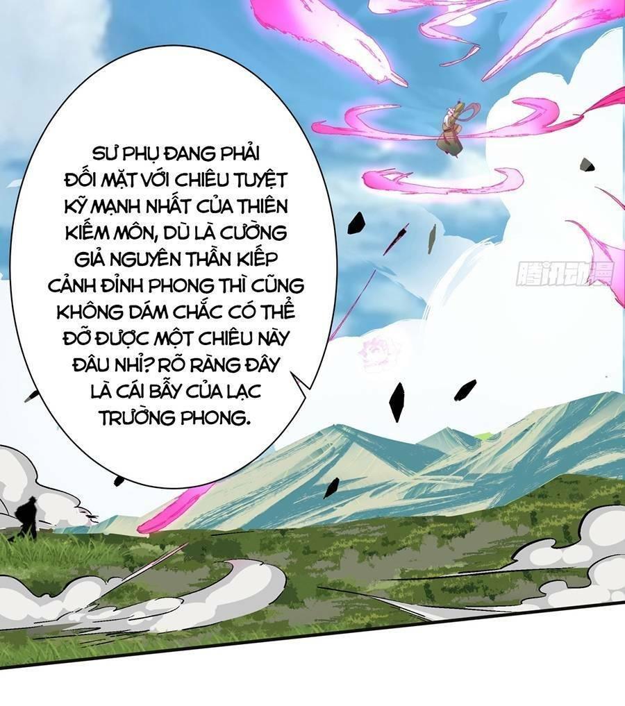 đồ đệ của ta đều là trùm phản diện chapter 2 31