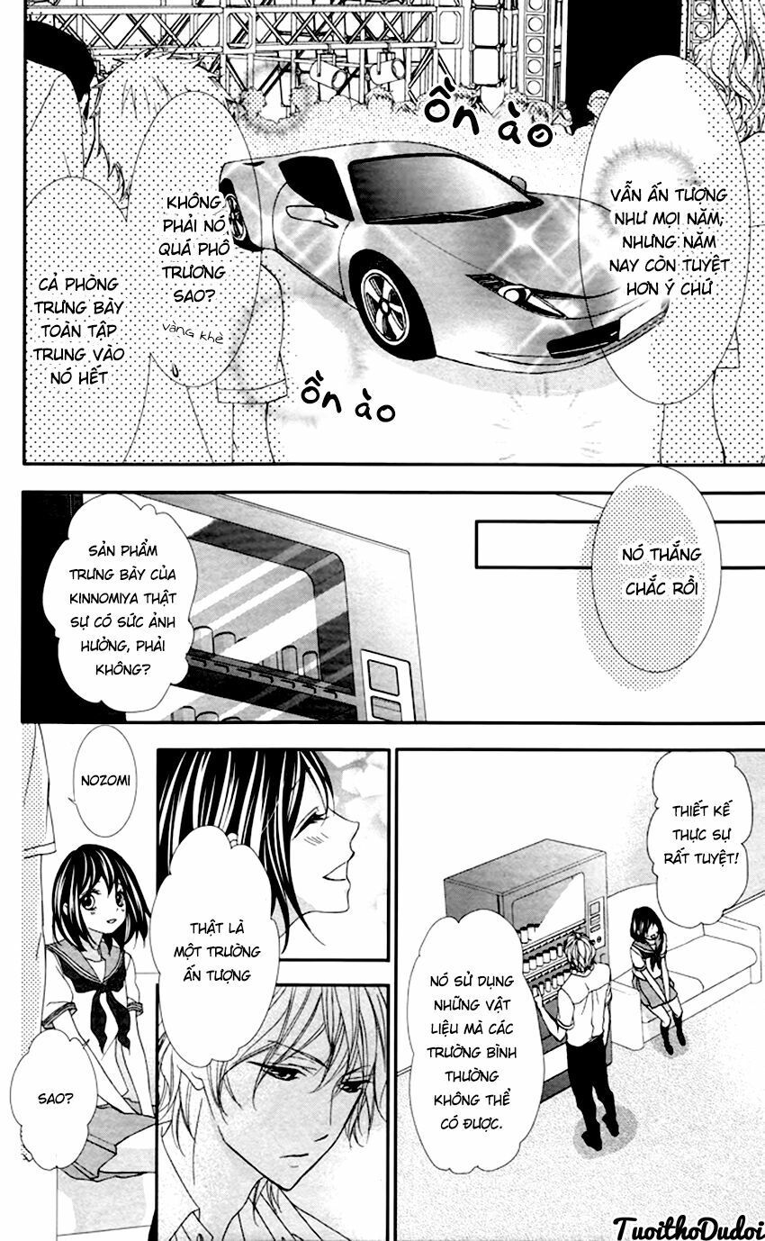 ookamidomo no shitsukekata chapter 3 28