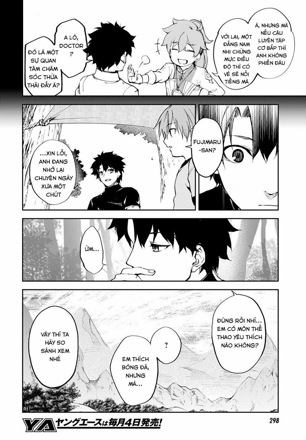 fate/grand order: epic of remnant - agartha chapter 8 13