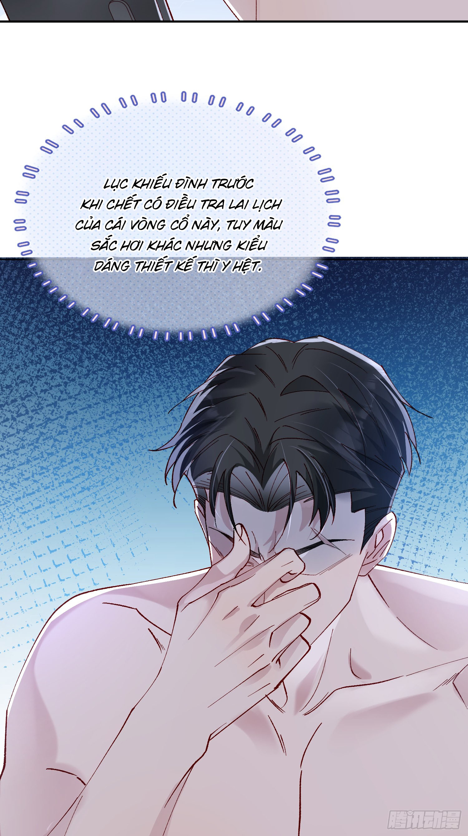 ỷ trên hiếp dưới chapter 16 8