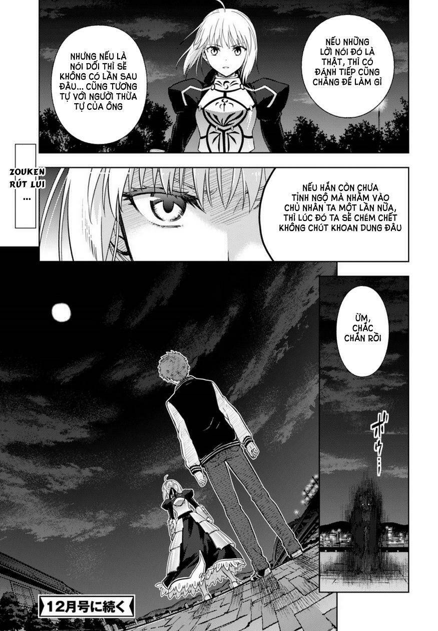 chén thánh: đêm định mệnh chapter 18 14