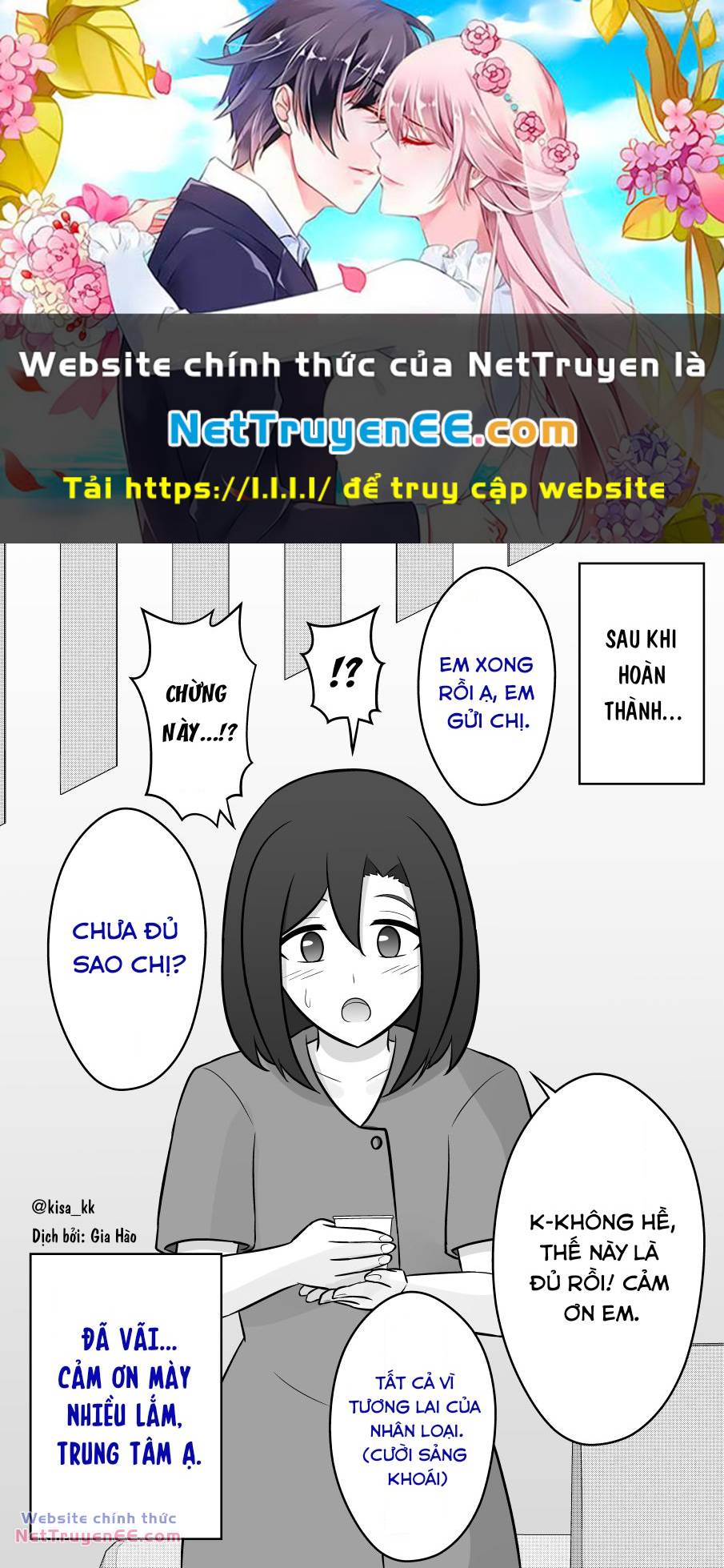 Dị Giới Nơi Tỉ Lệ Nam Nữ Là 1:39 Được Coi Là Một Chuyện Bình Thường chapter 24 1