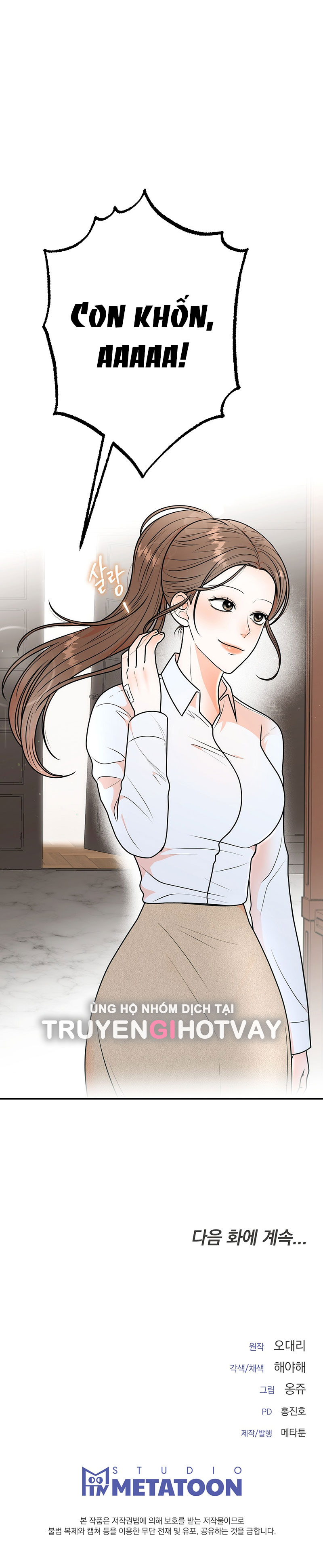 [18+] hôn nhân ràng buộc chapter 7.2 21