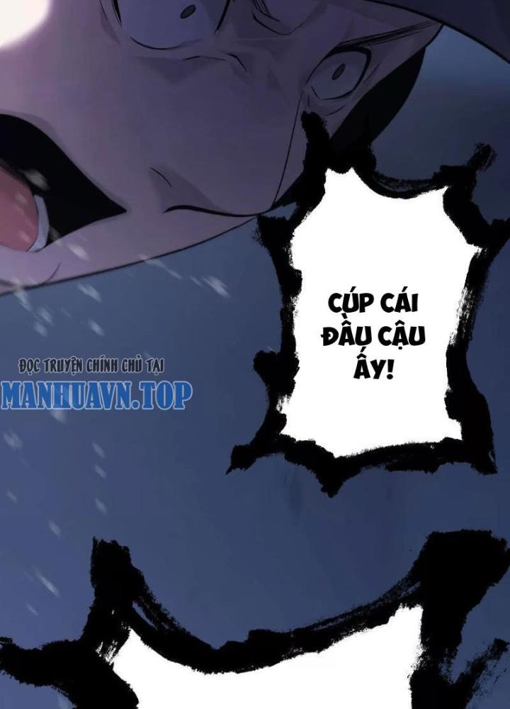 võng du chi thiên hạ vô song chapter 2 118