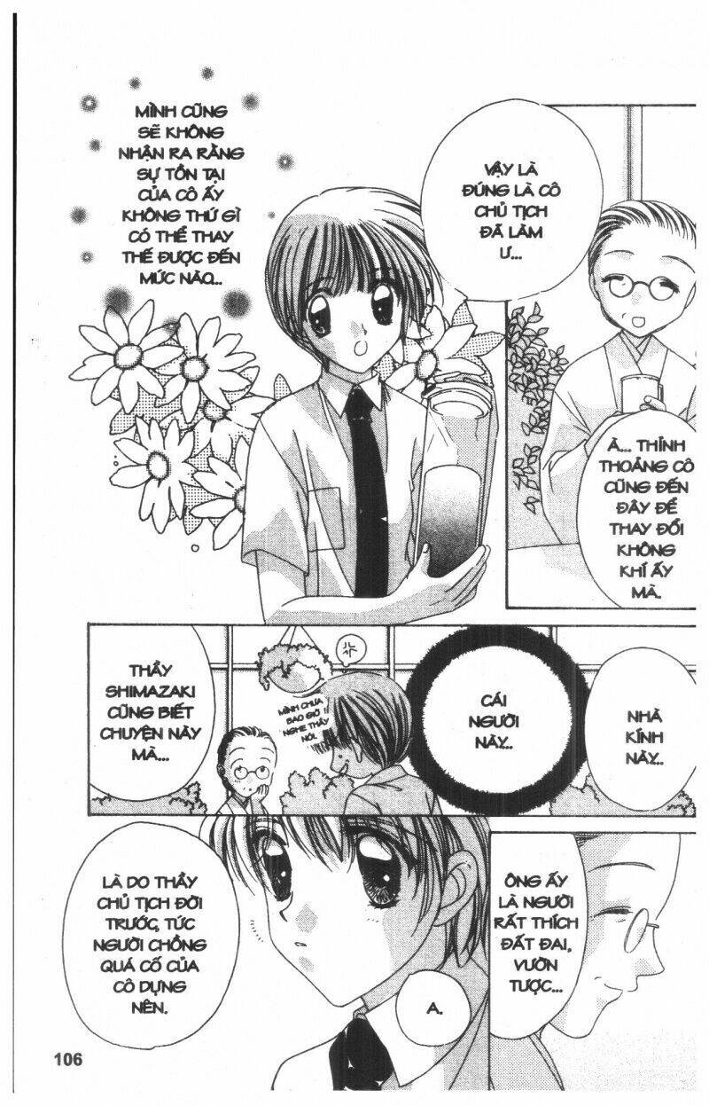 ohoshi-sama ni onegai! chapter 9 106