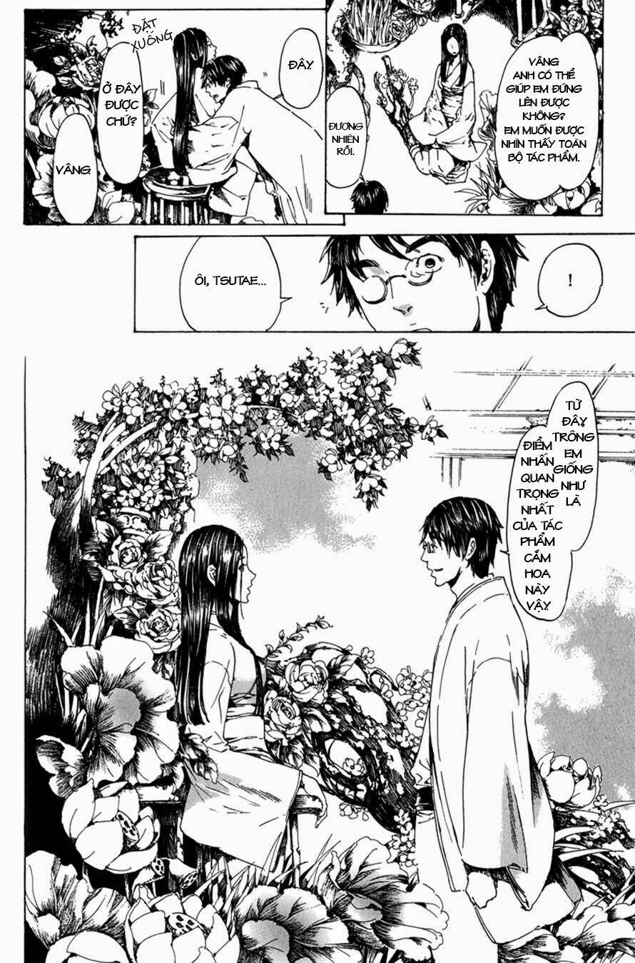 adekan chapter 25 15