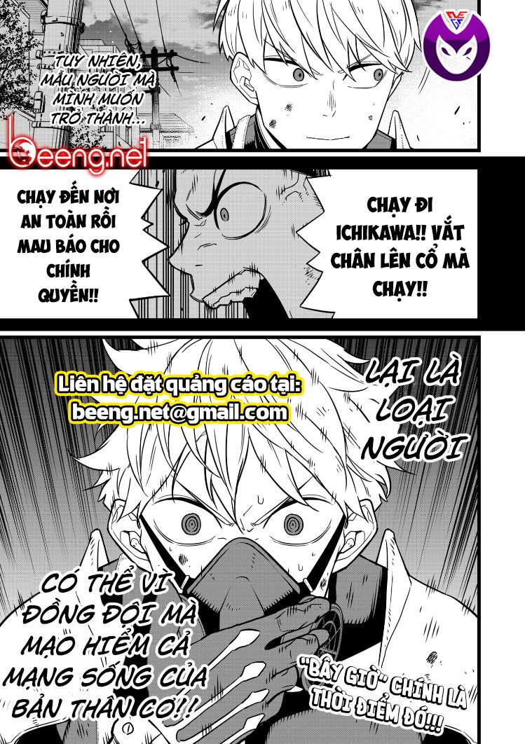 quái vật #8 chapter 15 17