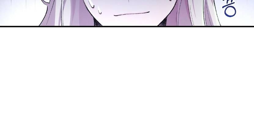 hãy nếm và nuốt đi nào chapter 4.1 58