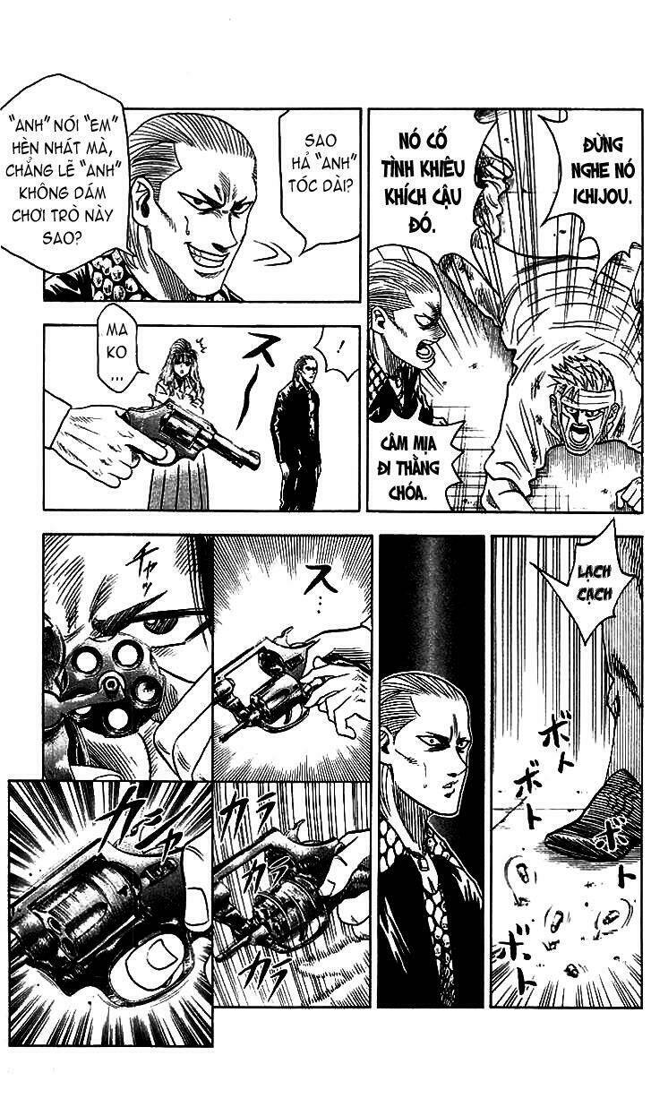 hareluya chapter 84 9