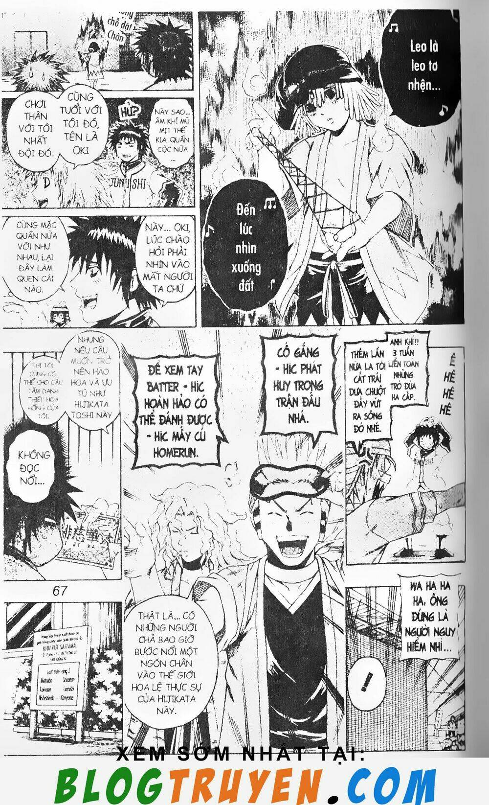 mr.fullswing chapter 152 9