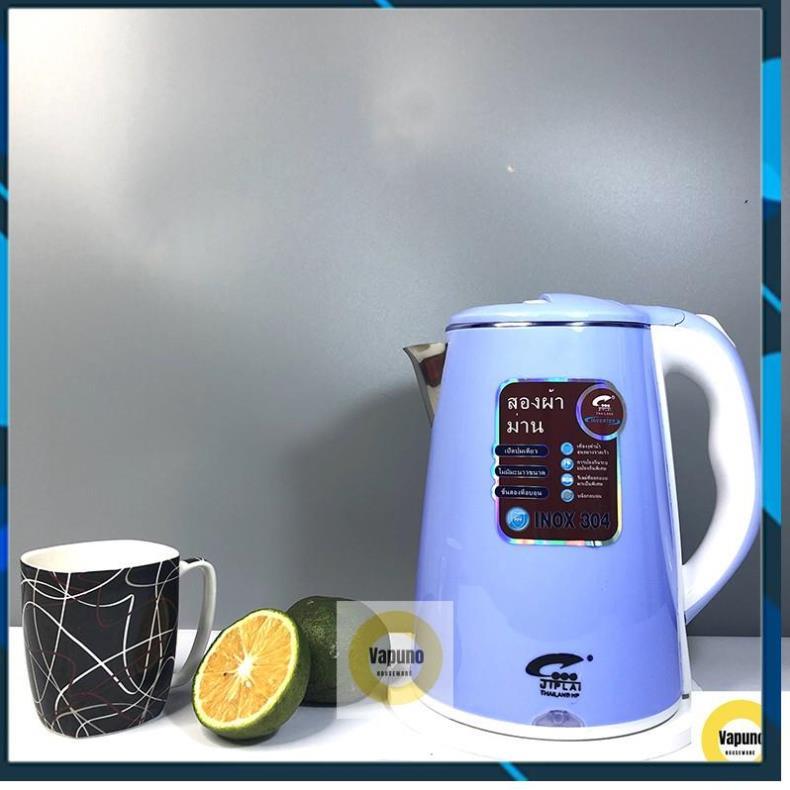 Ấm Siêu Tốc Đun Nước Thái Lan Jiplai 2 Lớp Bình 2.5 Lít Chống Nóng Chống Giật Bảo Hành 12 Tháng Tự Động Ngắt Khi Sôi