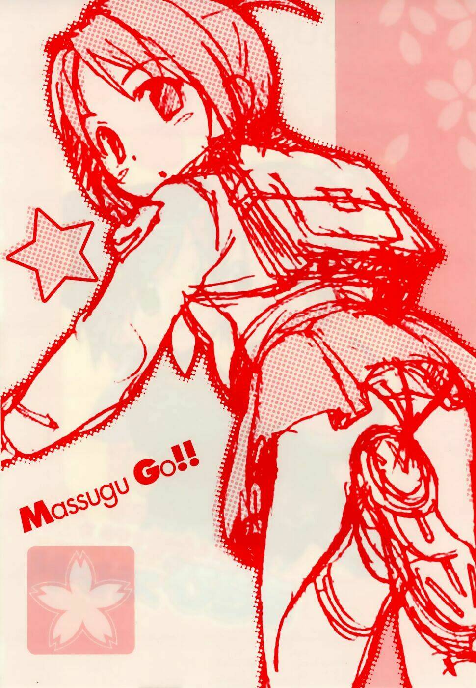 manabi straight! chapter 1 5