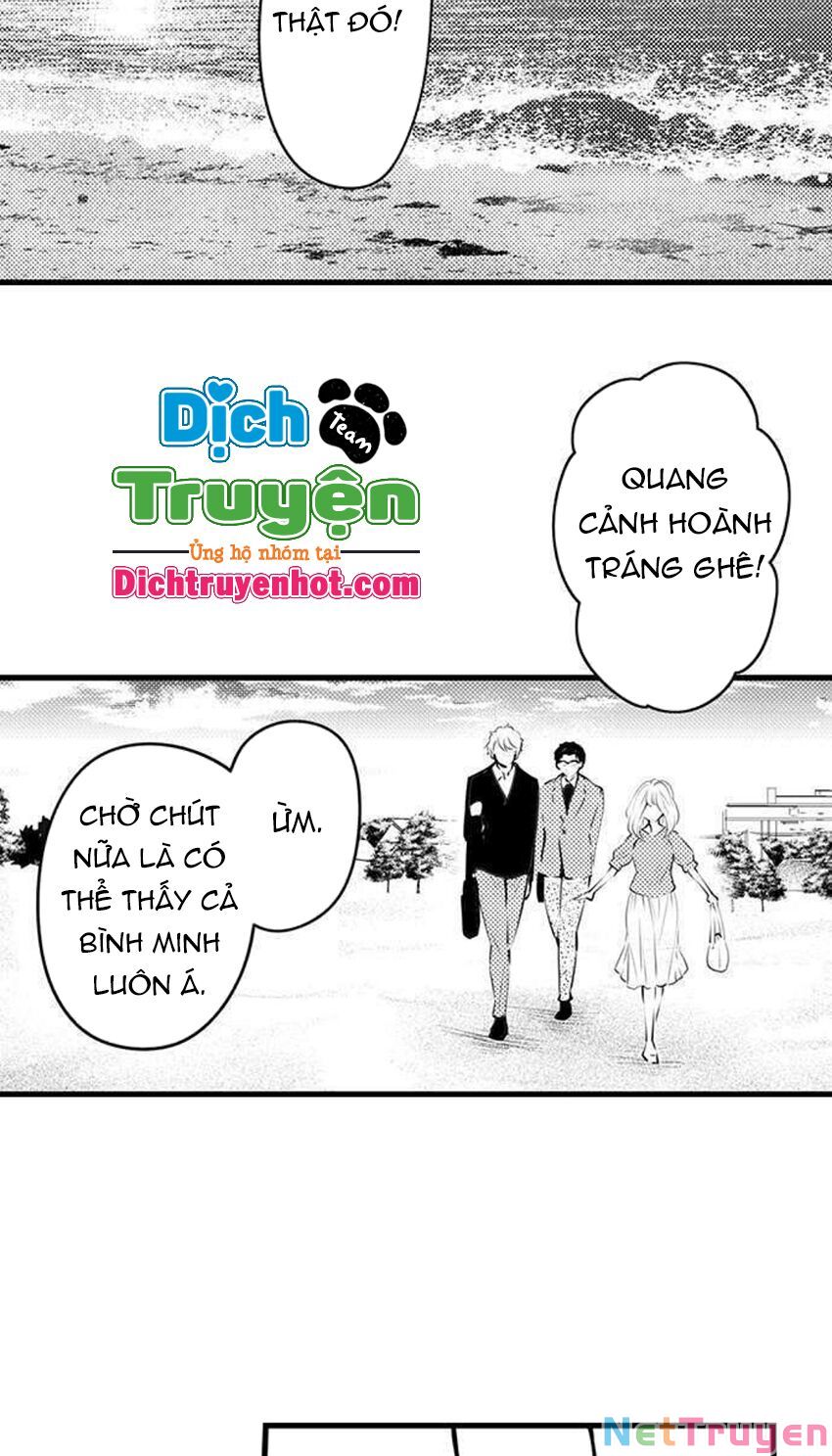 trêu ghẹo "gấu" nhà tôi! chapter 51 15