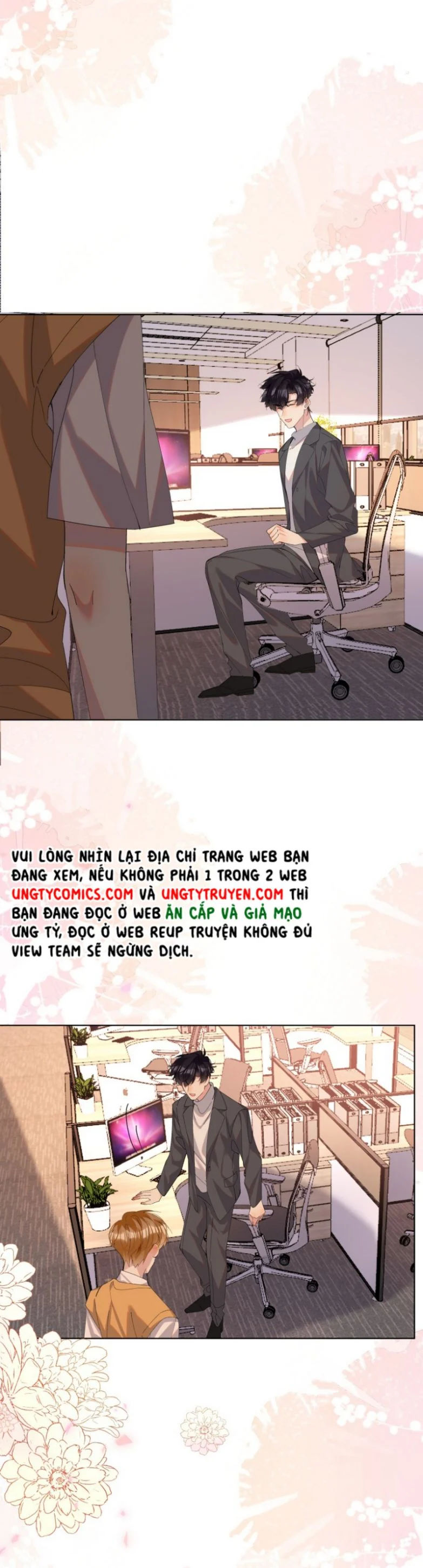 tư tự vạn thiên chapter 25 21