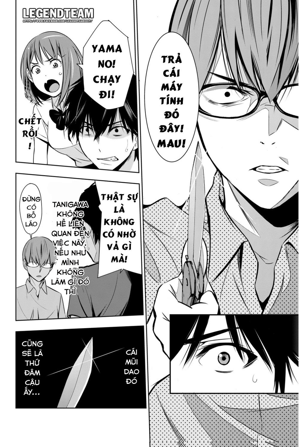 kimi ga shinu natsu ni chapter 6 14