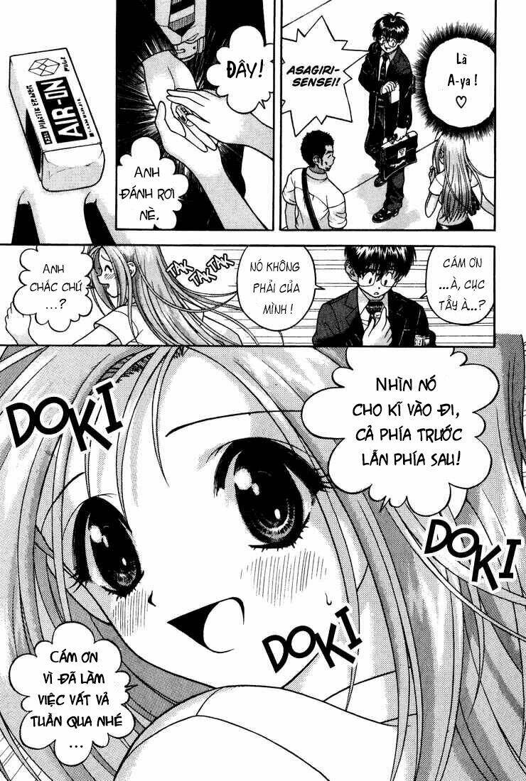 gakuen heaven chapter 16 6