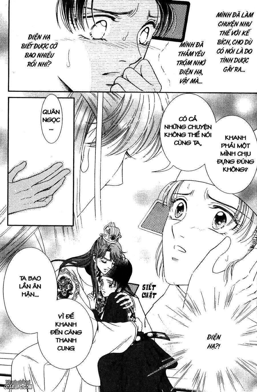 shin saiseien – minouchou kyuutei monogatar chapter 14 16