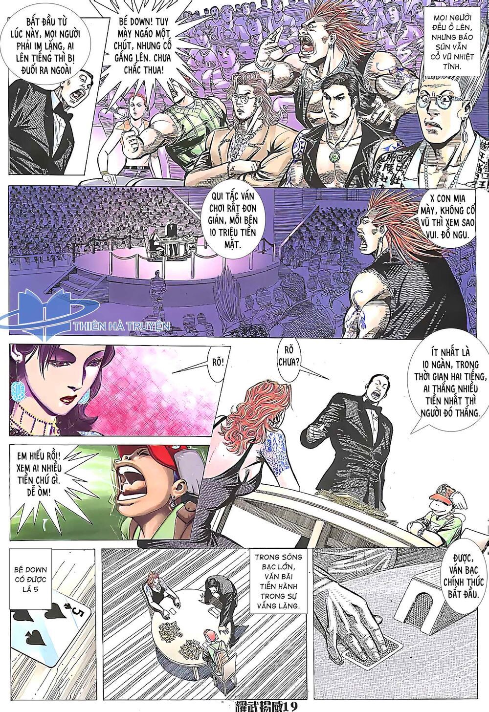 diệu võ dương oai chapter 175 3