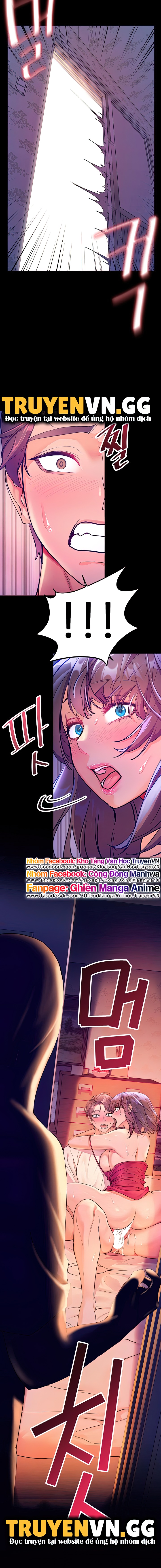 cô dâu thời thơ ấu của tôi chapter 6 16