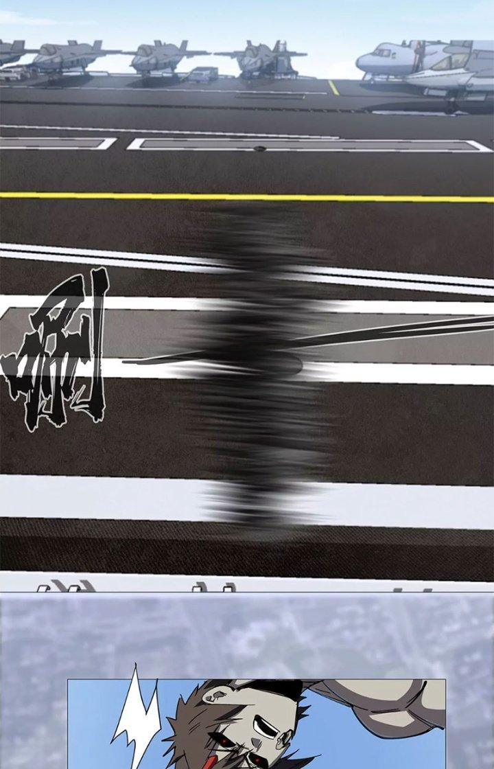 giang tư tiên sinh chapter 29 38