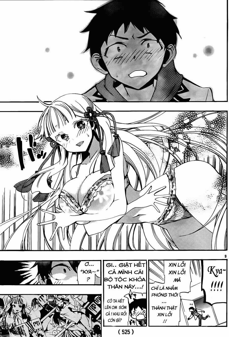 kami-sama drop chapter 8 10