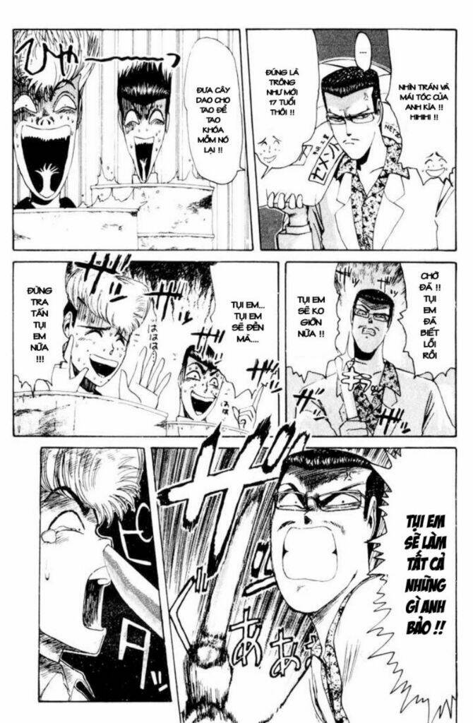 shonan junai gumi chapter 23 5